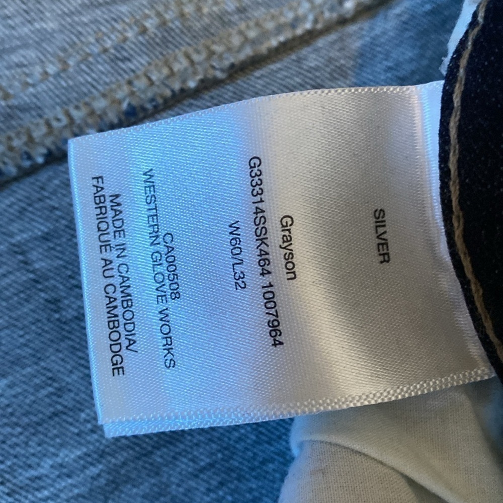 Silver Grayson Jeans - Picture 4 of 9